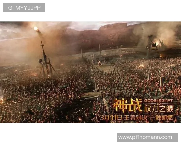 科特卡与迈帕激战正酣谁能在这场较量中脱颖而出