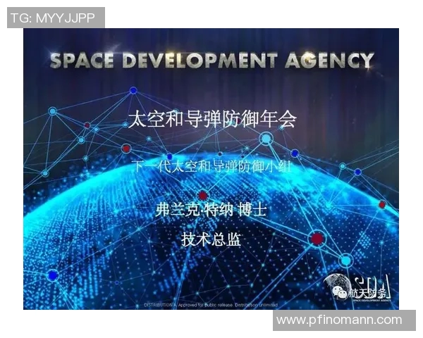 西安排球队的技术分析与战术创新探讨