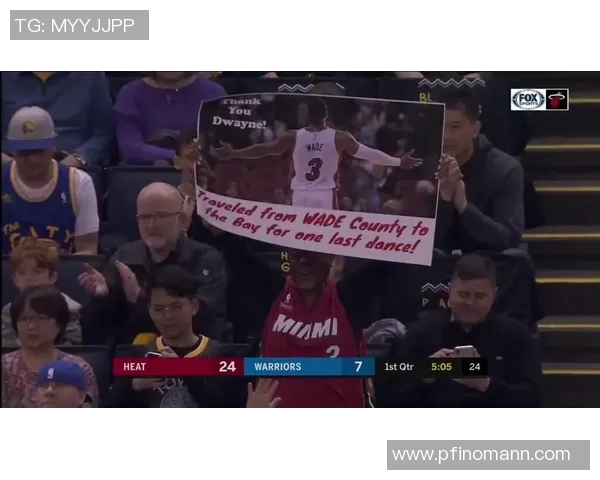 阿仙奴与热刺激战正酣赛果揭晓球迷热情高涨