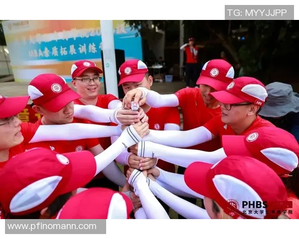 陈娜独家揭秘极限运动的乐趣与挑战分享心得与技巧助你突破自我极限MBA